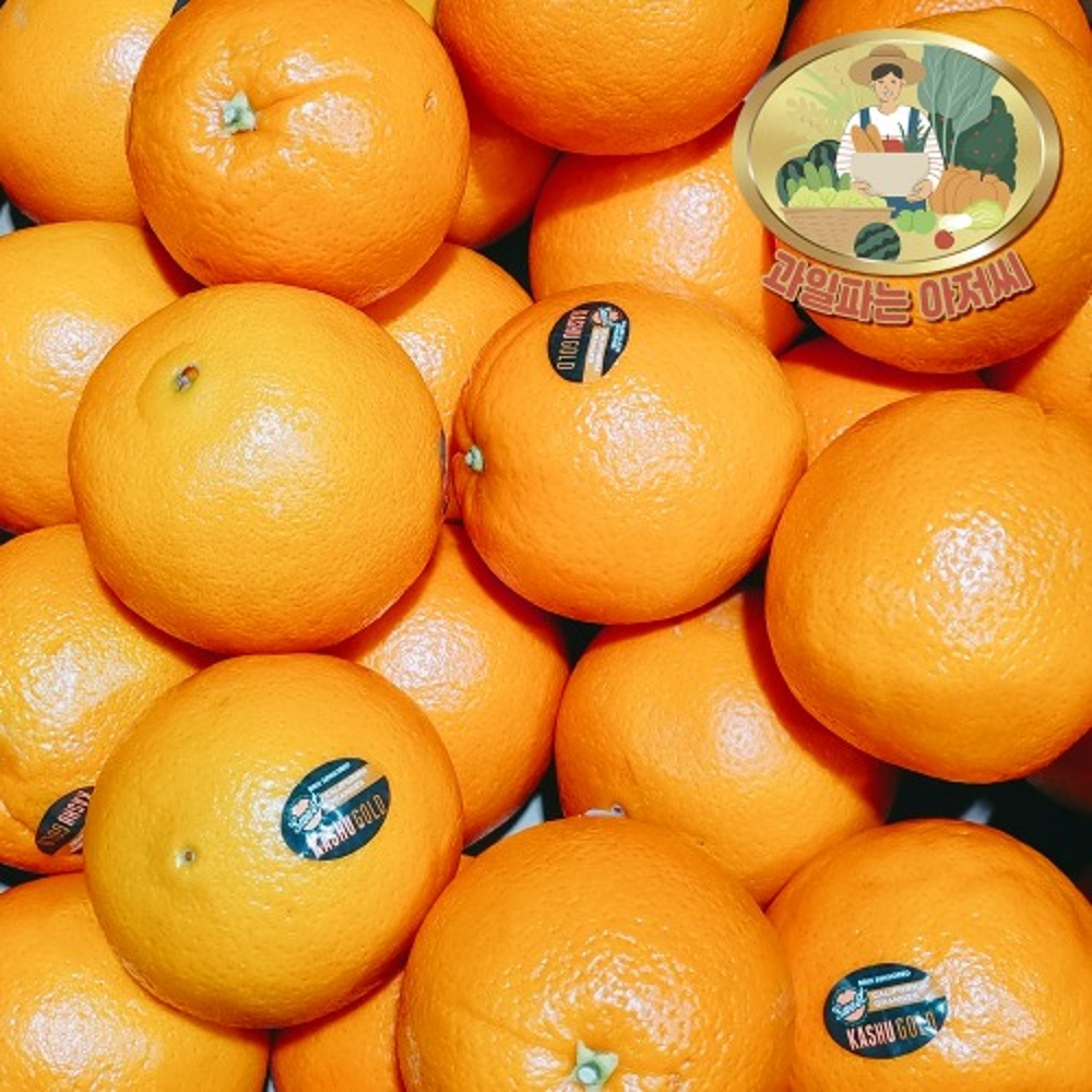 [과일파는아저씨] 캘리포니아산 고당도 오렌지 7kg (30과